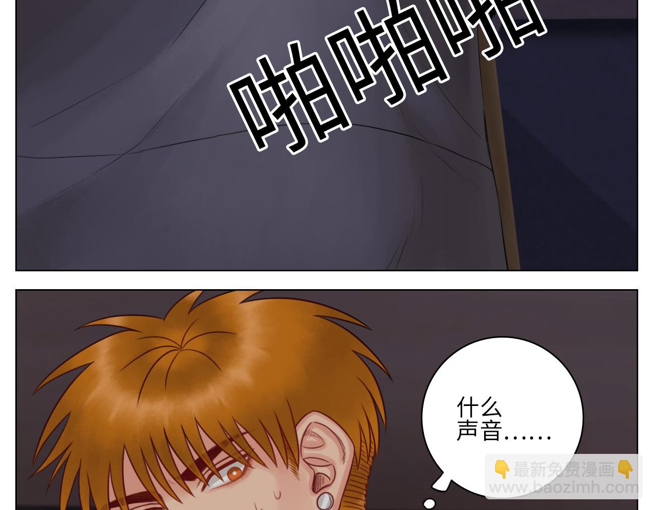 阿晏的万千套路-第47话