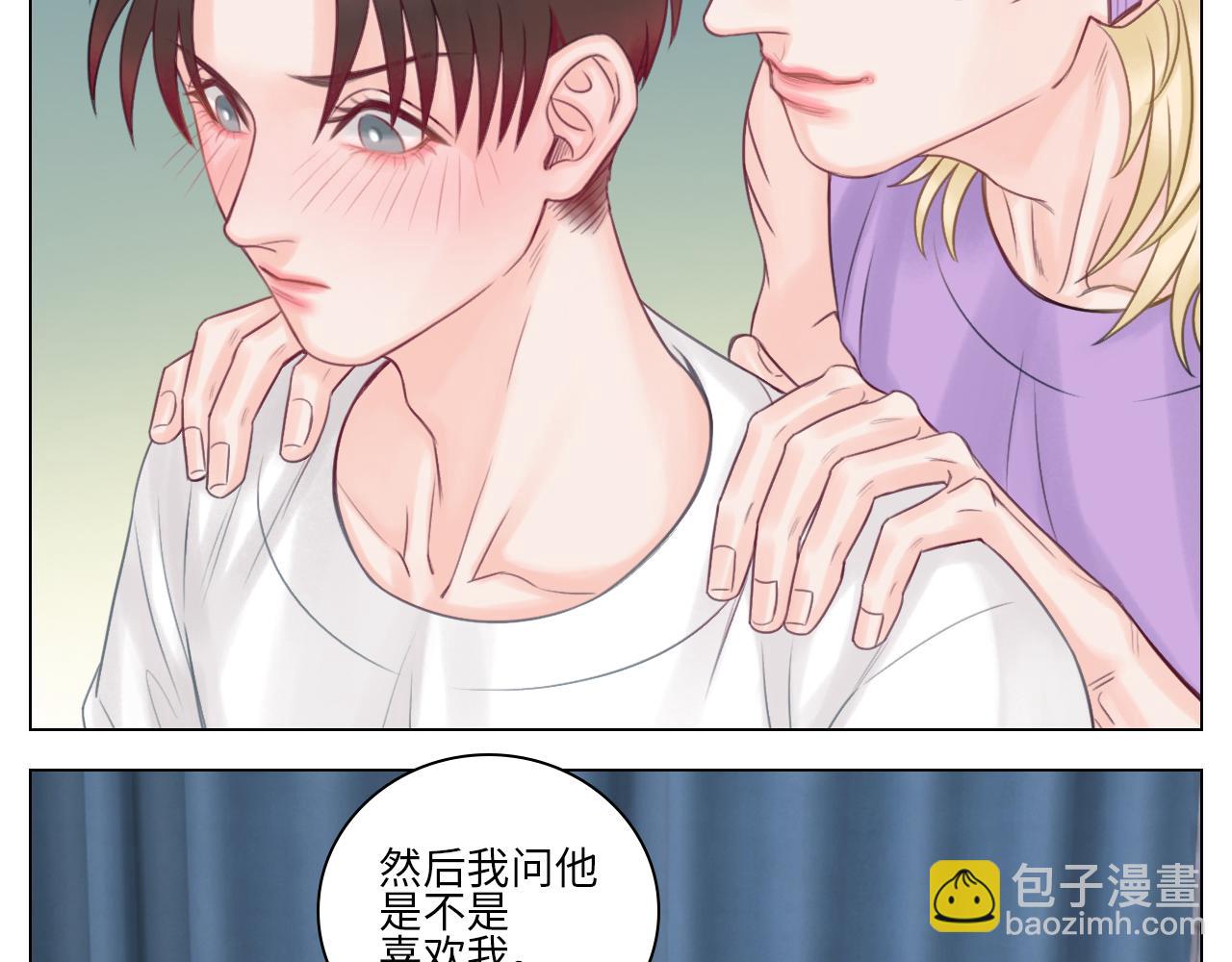 机智的小巴-第59话