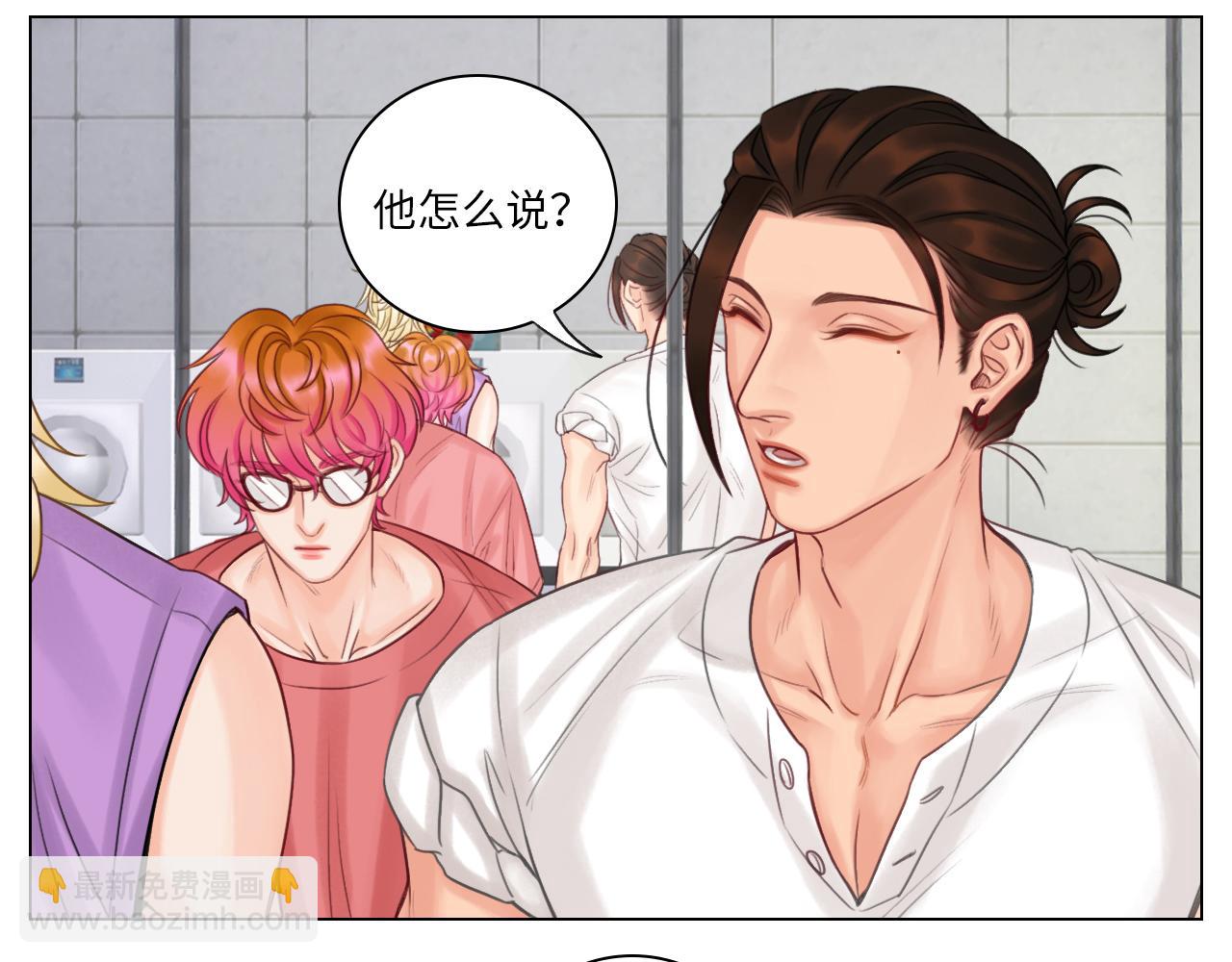 机智的小巴-第59话