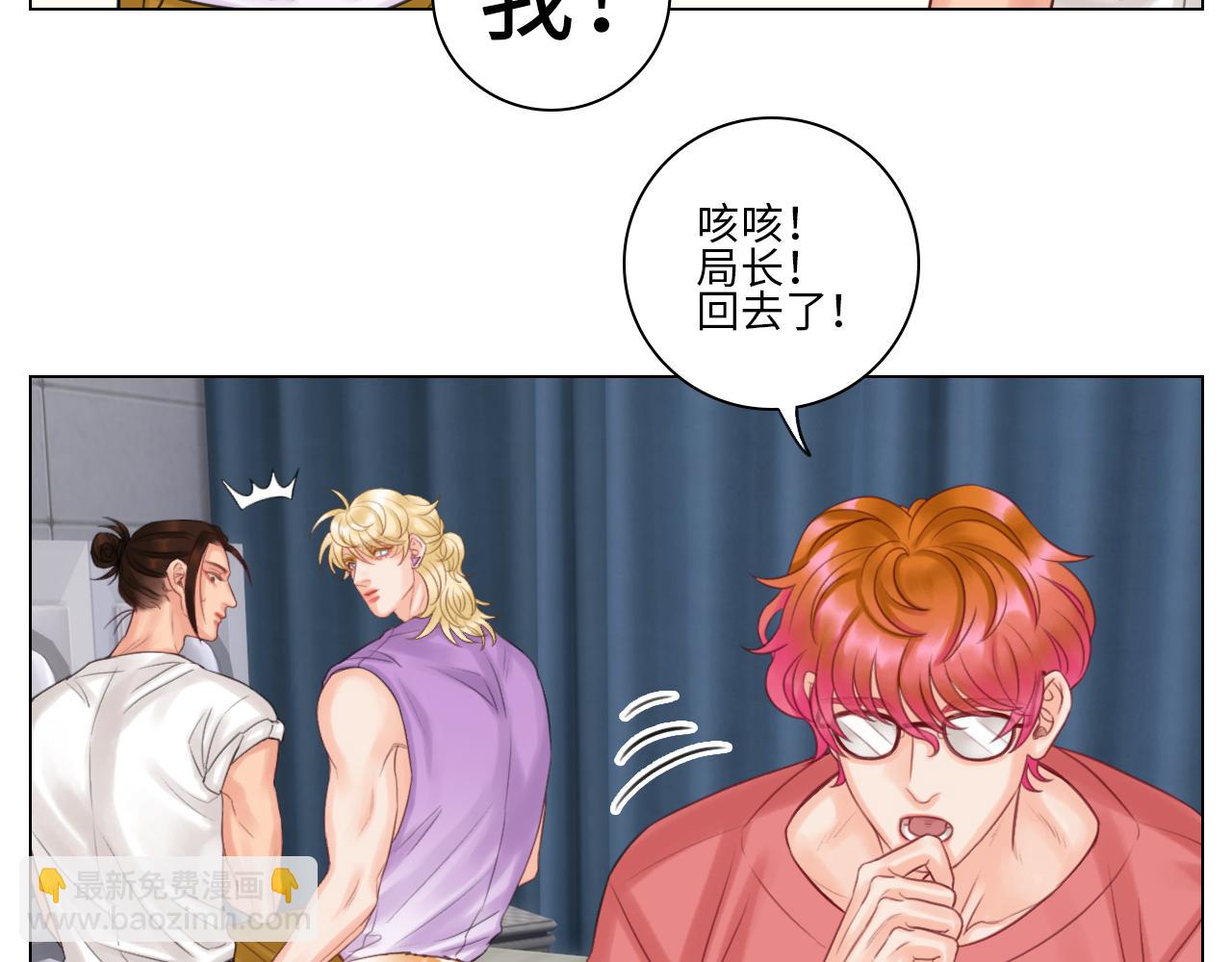 机智的小巴-第59话