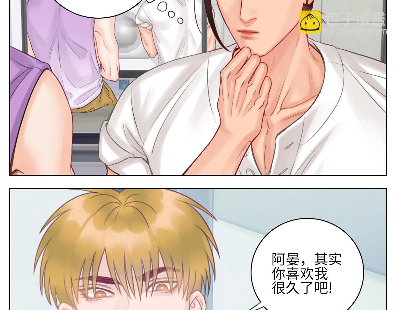 机智的小巴-第59话