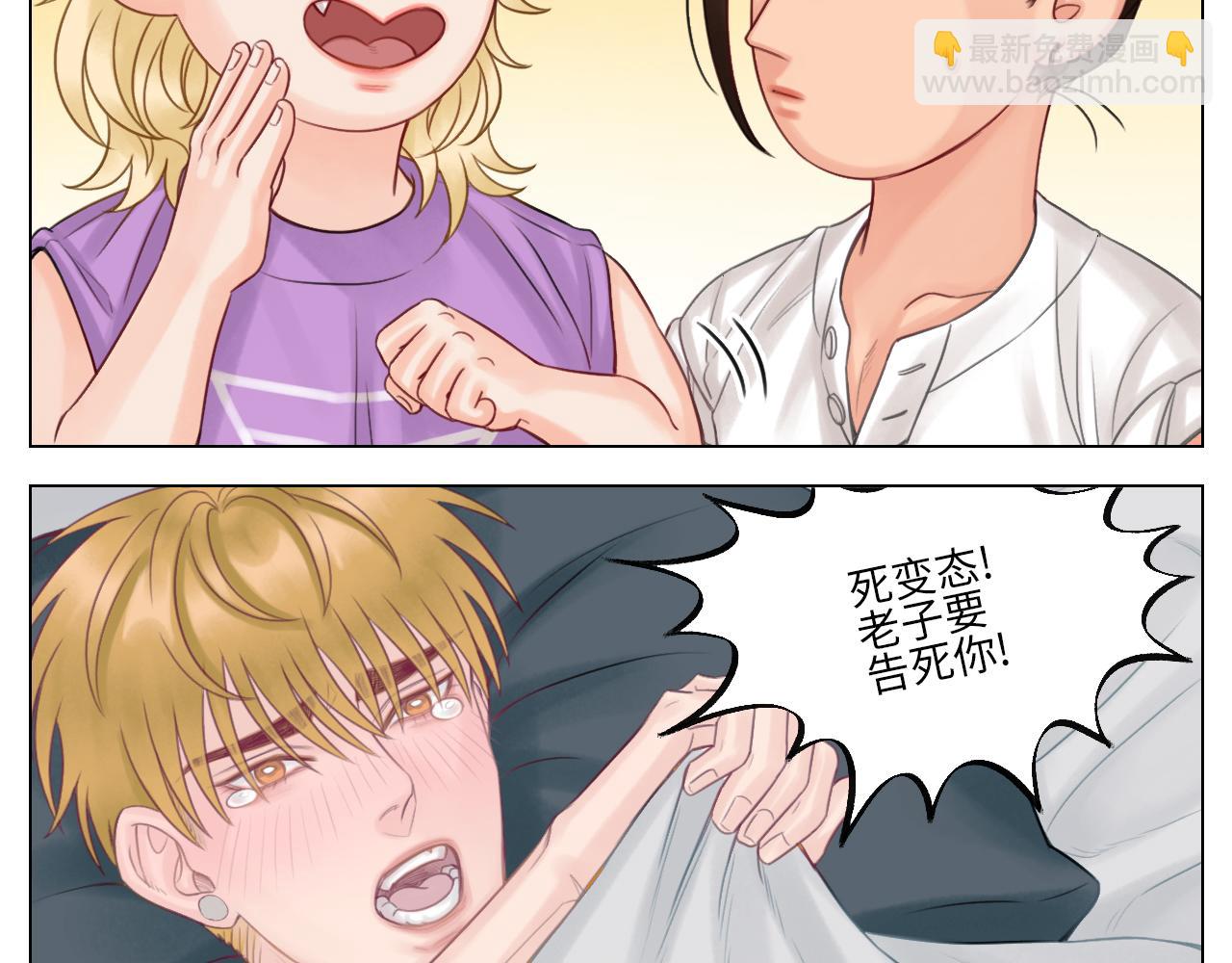 机智的小巴-第59话
