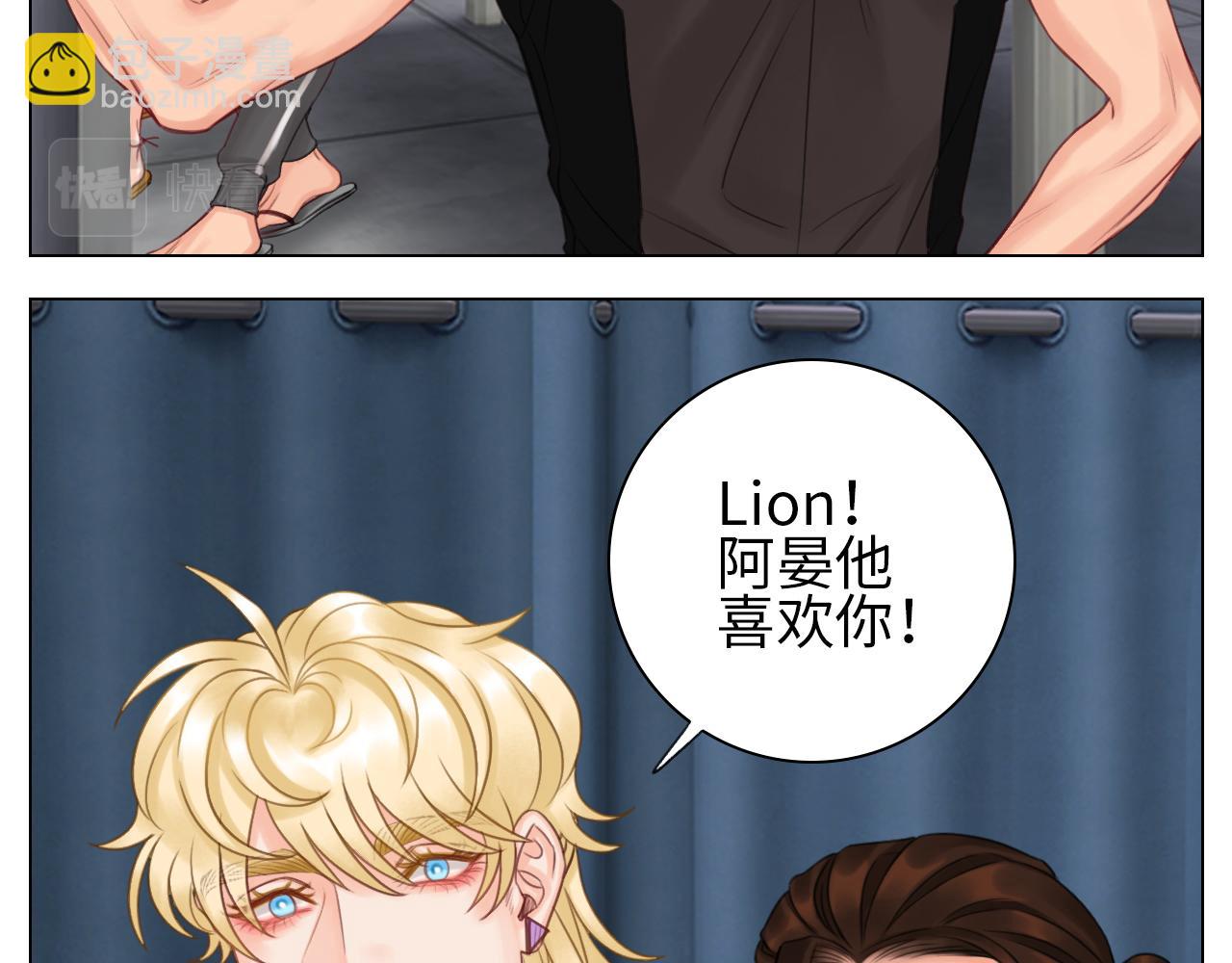 机智的小巴-第59话