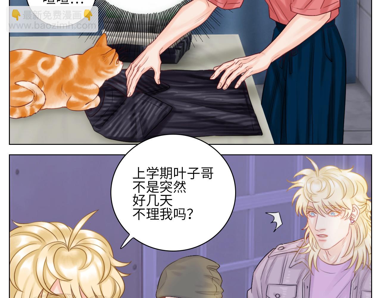 机智的小巴-第59话