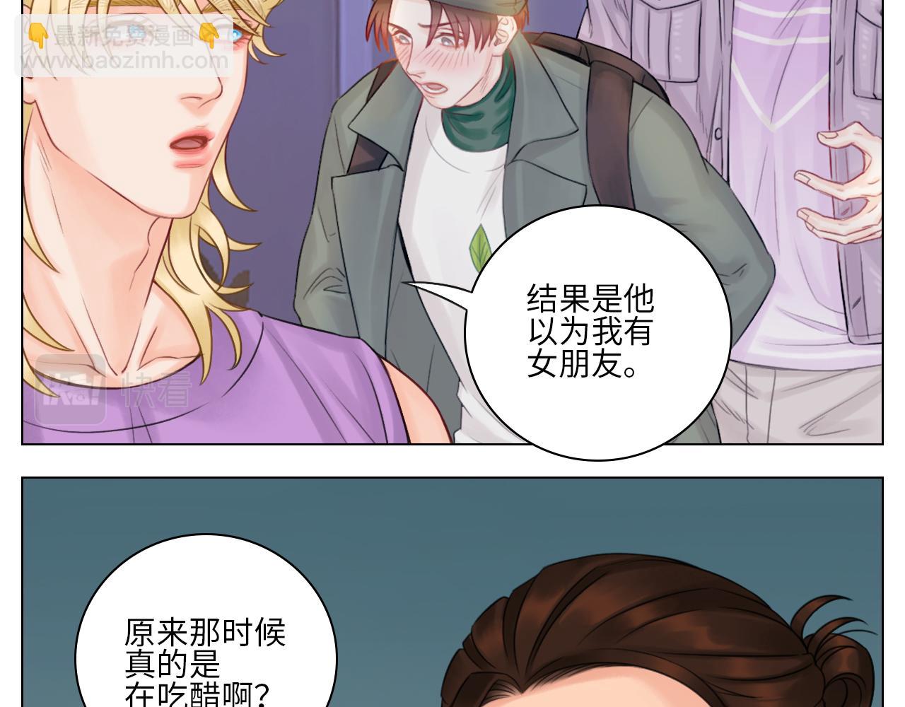 机智的小巴-第59话
