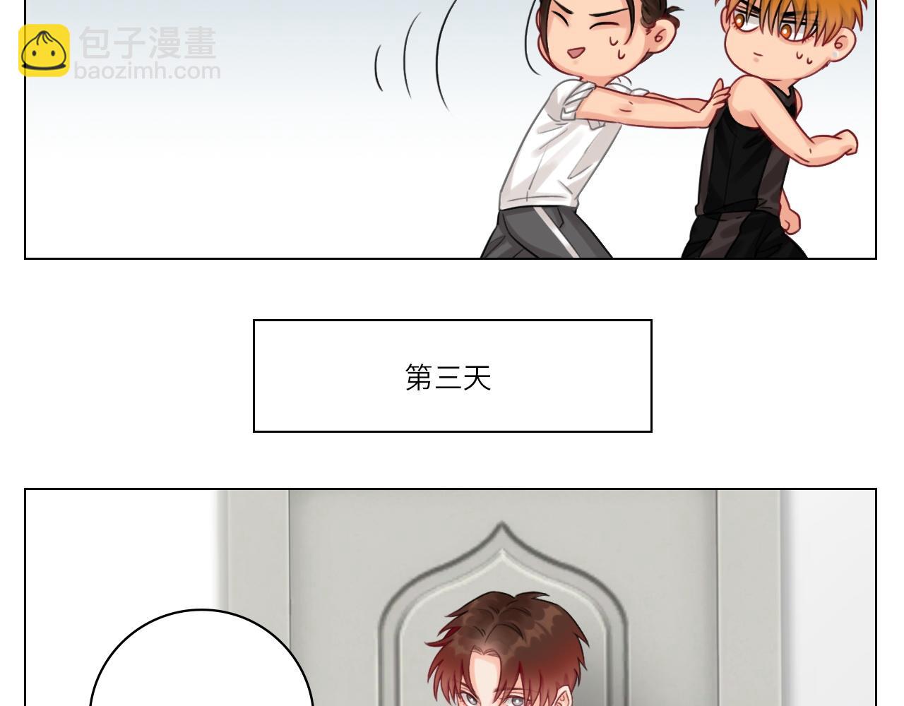 小巴一人顶三-第7话