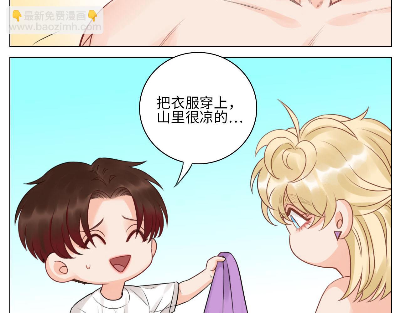 第一次-第65话