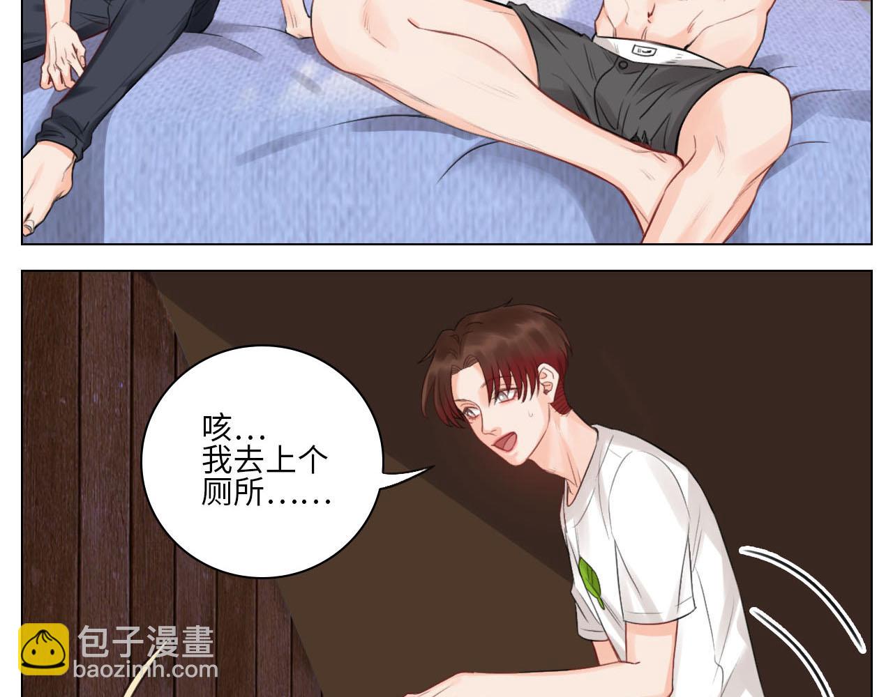 第一次-第65话