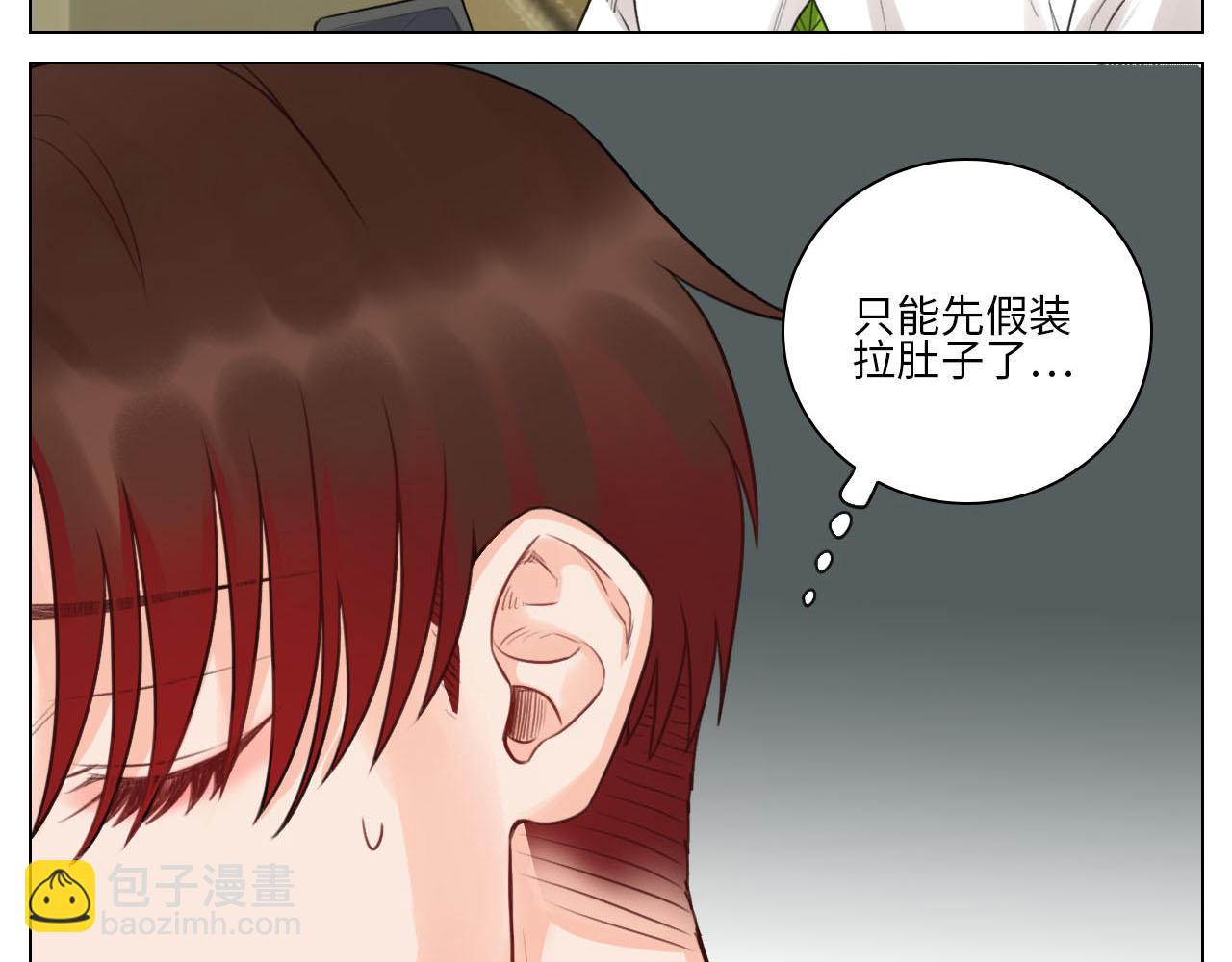 第一次-第65话