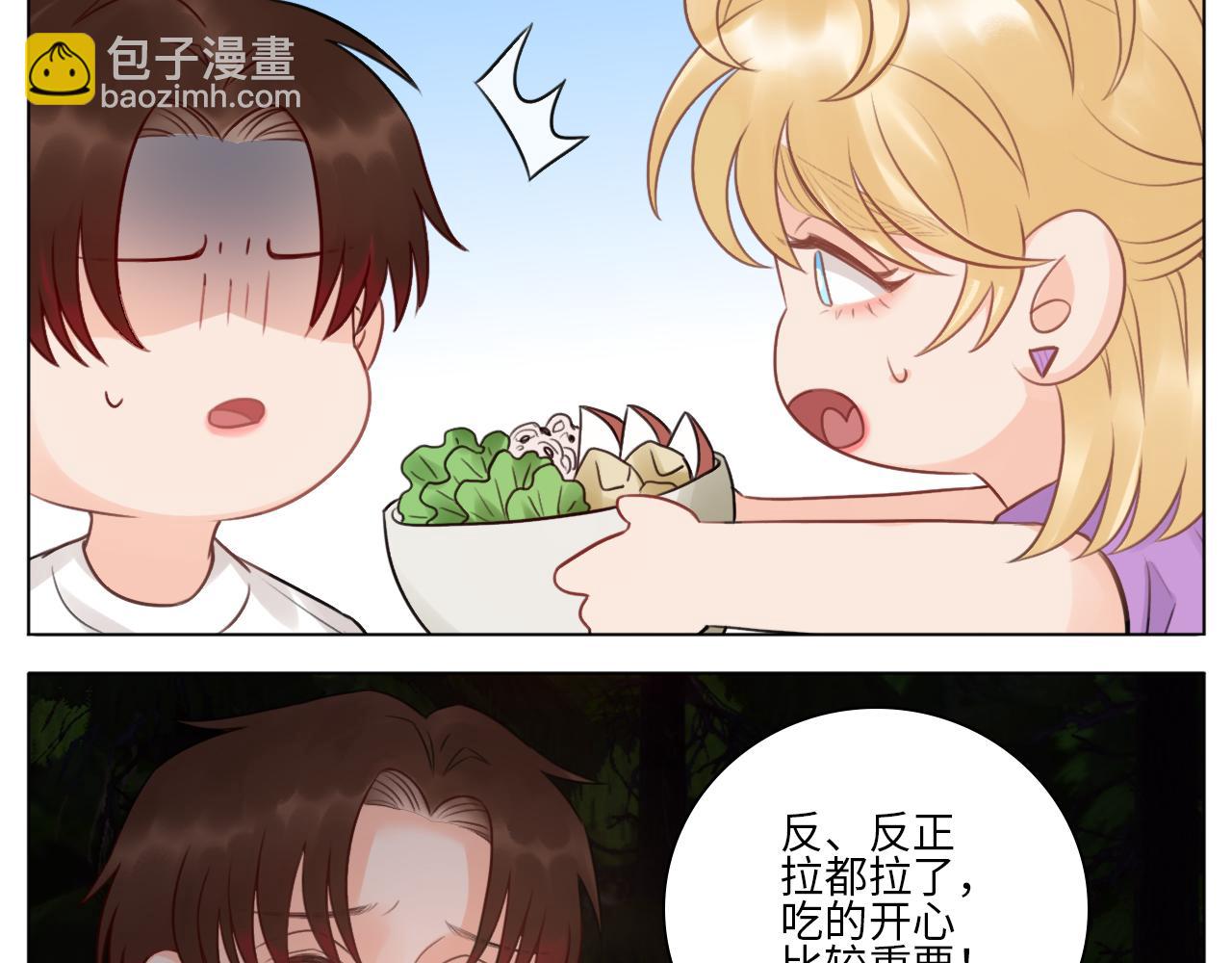 第一次-第65话