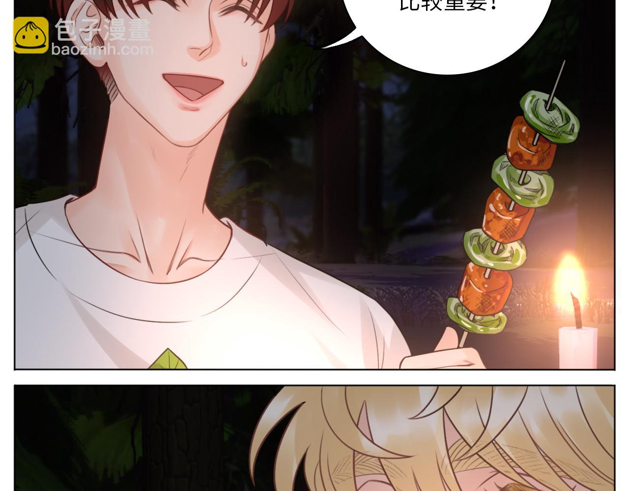 第一次-第65话