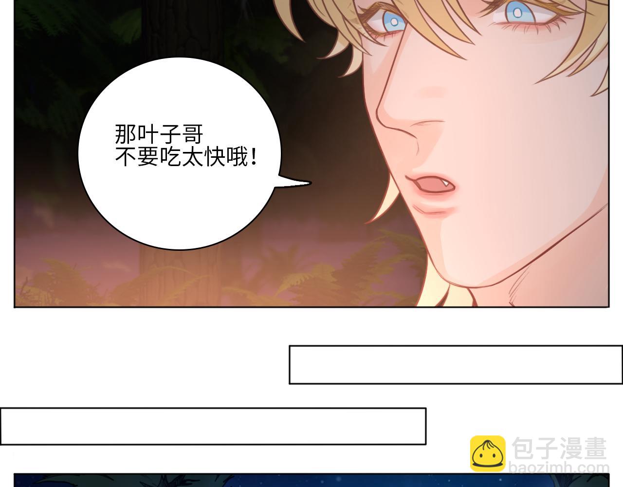 第一次-第65话