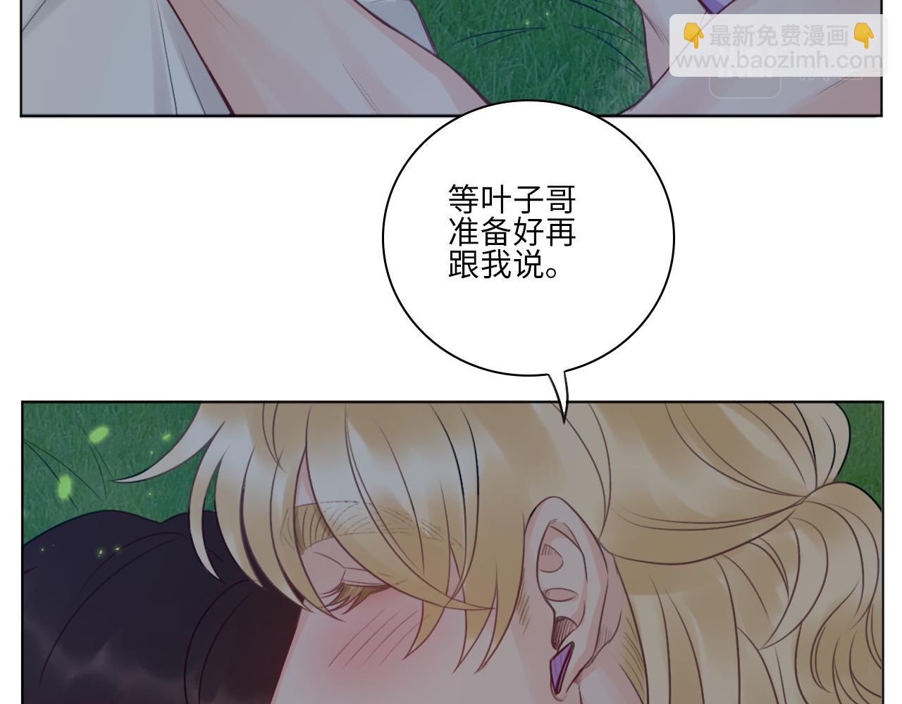 第一次-第65话
