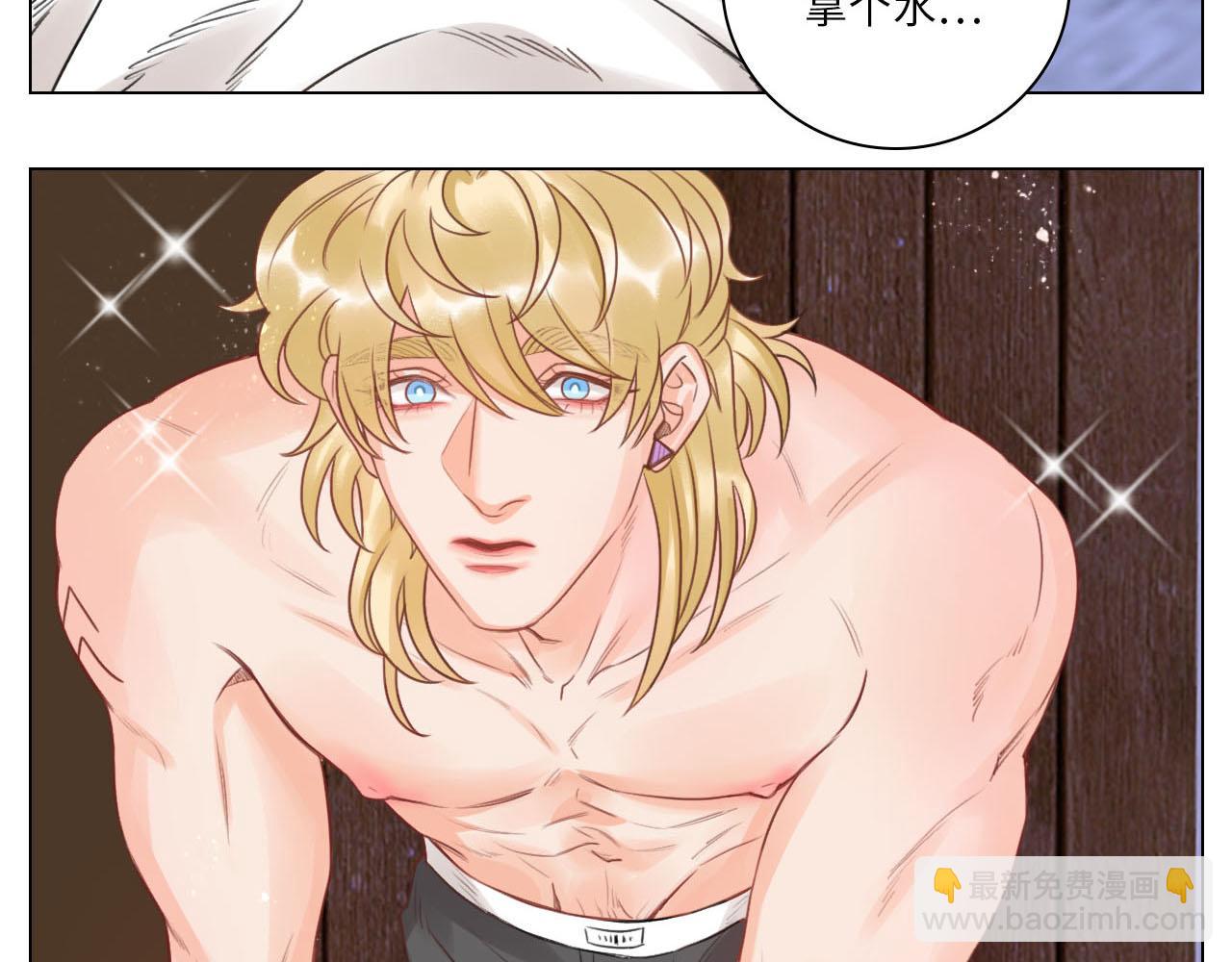 第一次-第65话