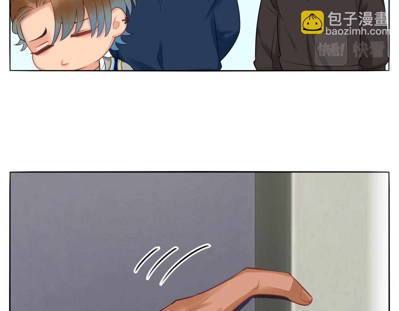楚晏和狮子的小秘密-第75话