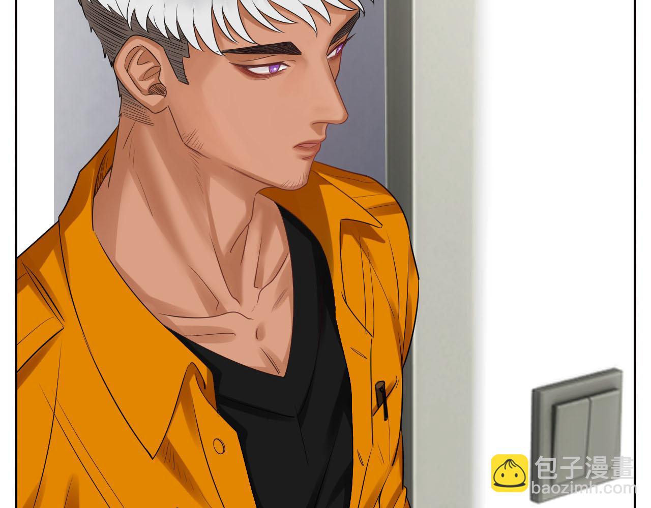 楚晏和狮子的小秘密-第75话