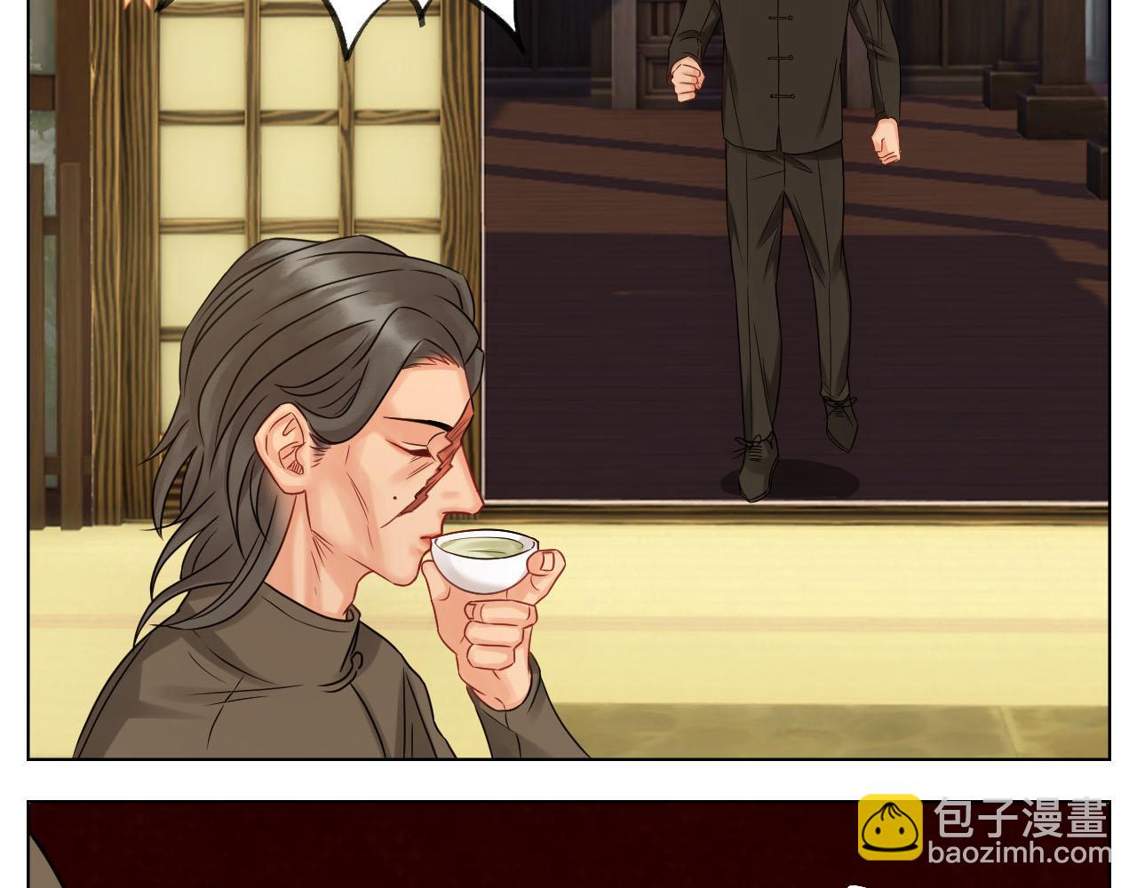 差点忘记最重要的事-第79话