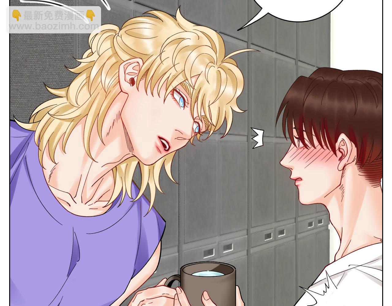 歧视单身狗？！-第81话