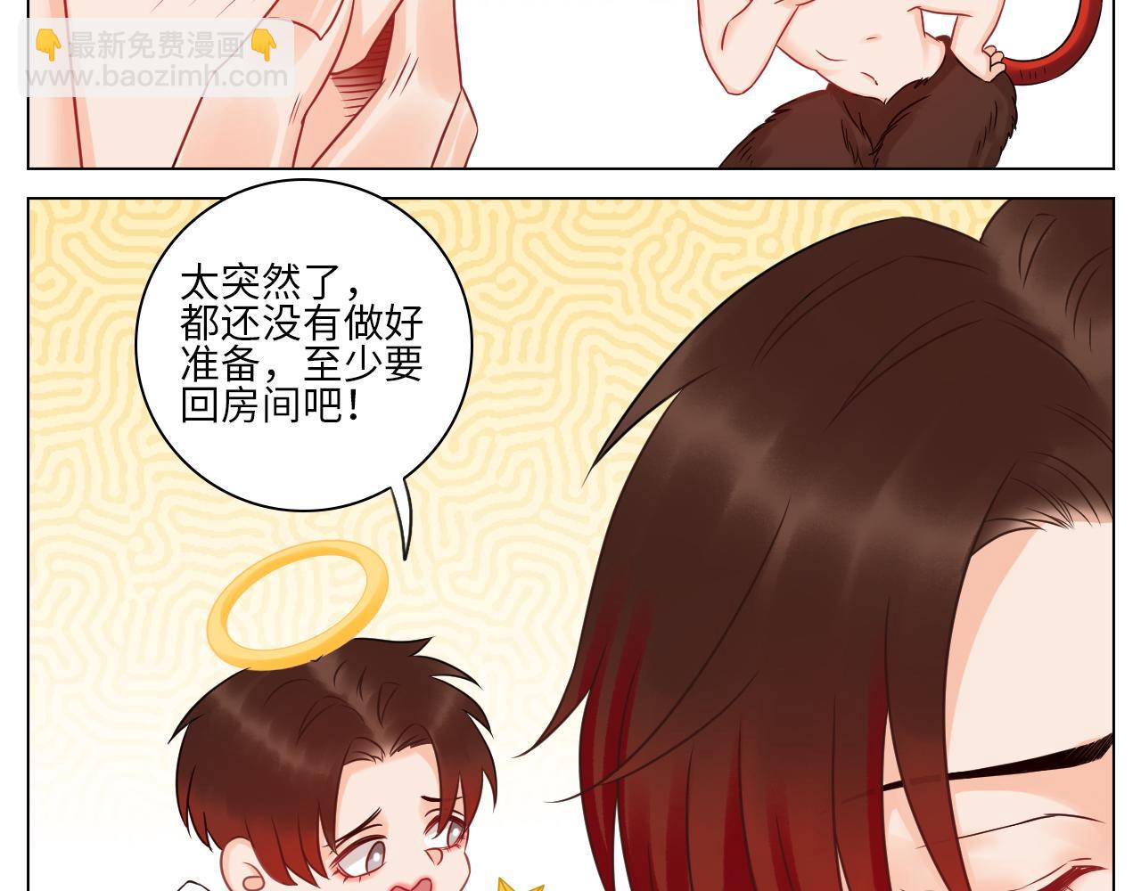隔壁组明显饱暖思Y-第83话