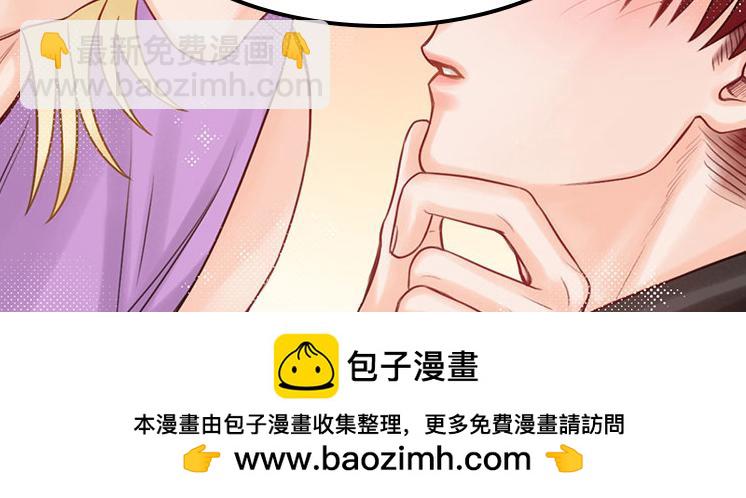 隔壁组明显饱暖思Y-第83话