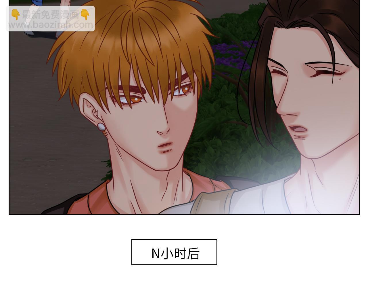 又菜又想玩-第87话