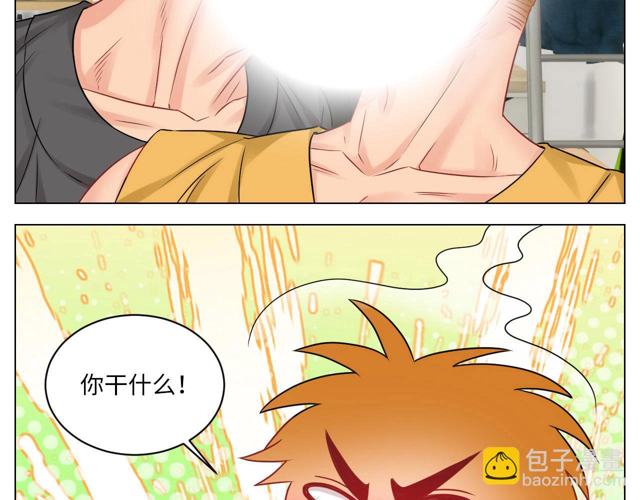 劫后余生感情倍增-第91话