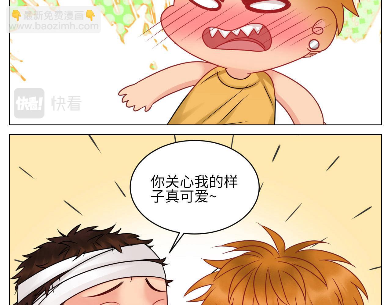 劫后余生感情倍增-第91话