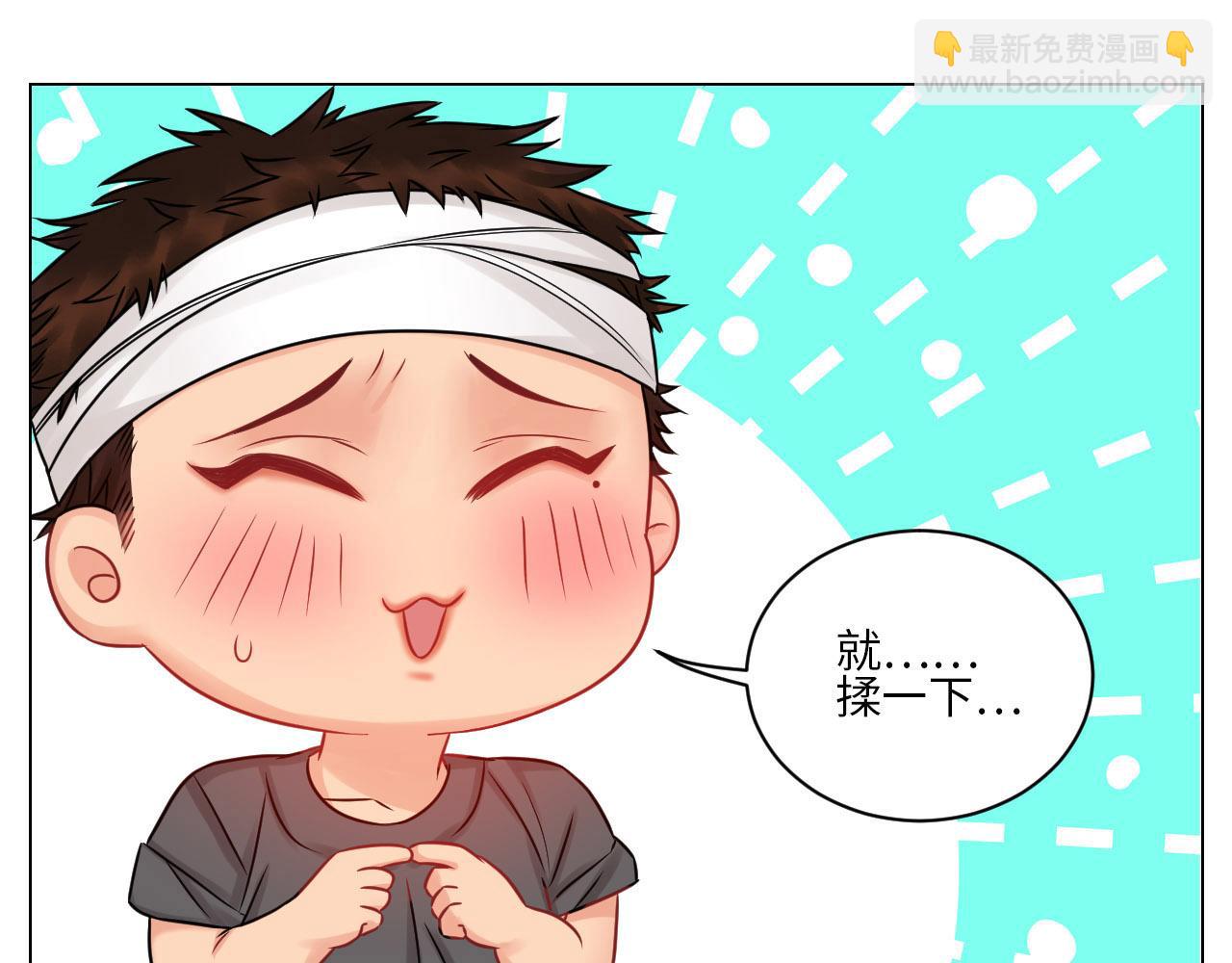 劫后余生感情倍增-第91话