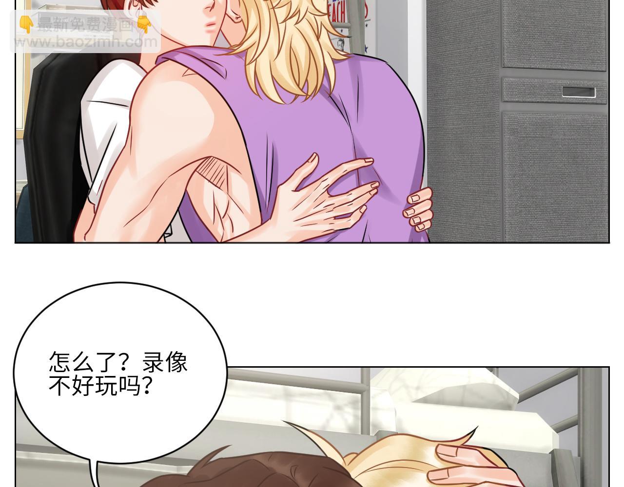小巴选秀遇剧本-第93话