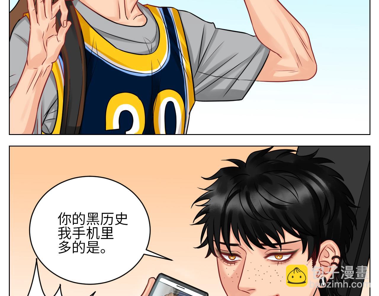 小巴选秀遇剧本-第93话