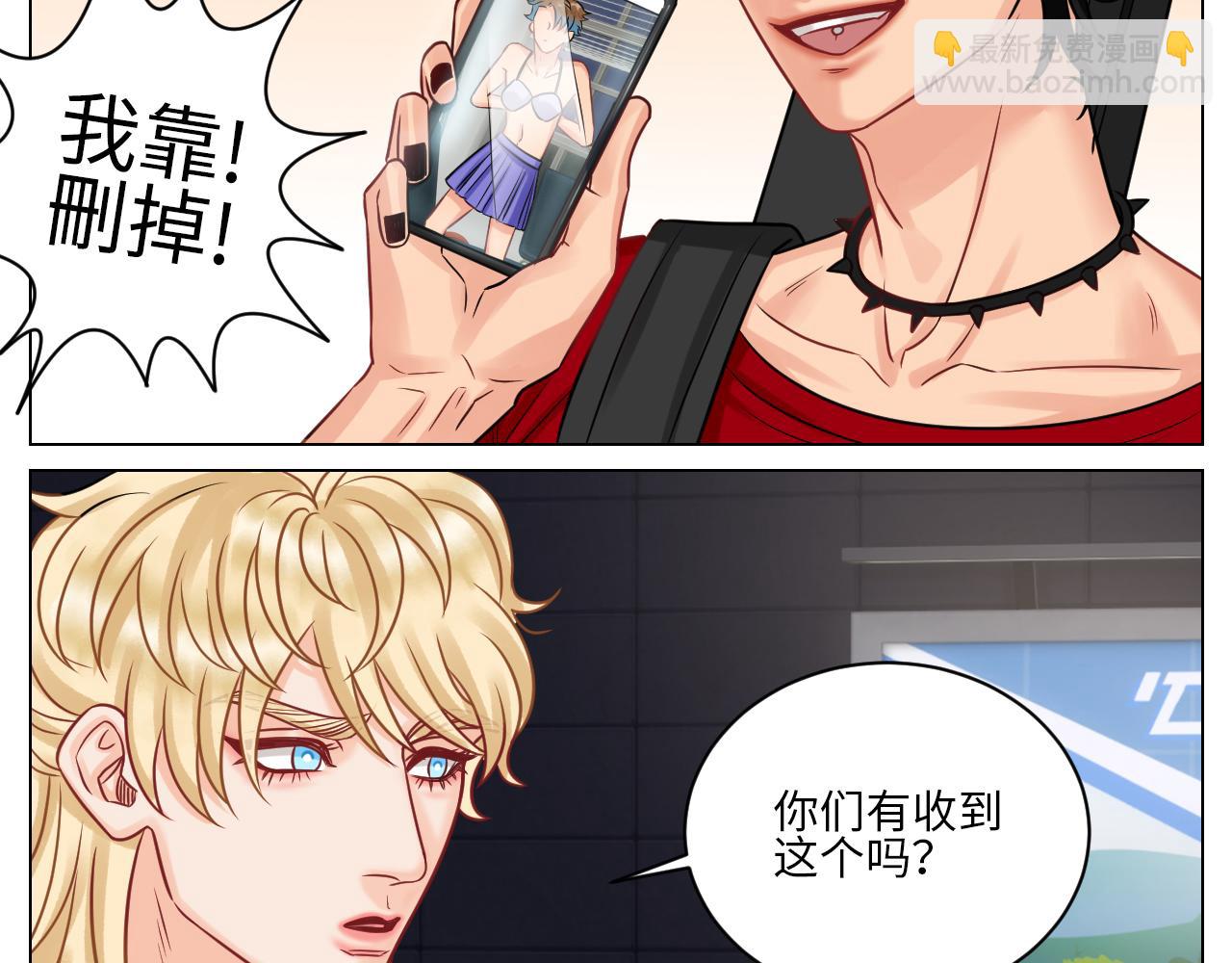 小巴选秀遇剧本-第93话
