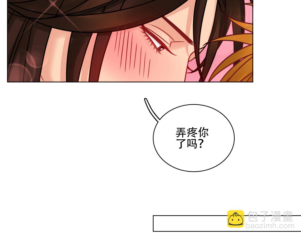 阿晏的属性又增加了！-第99话