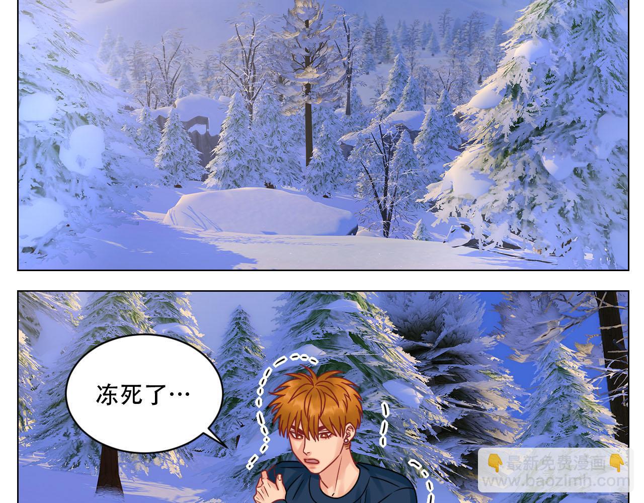 阿晏的属性又增加了！-第99话