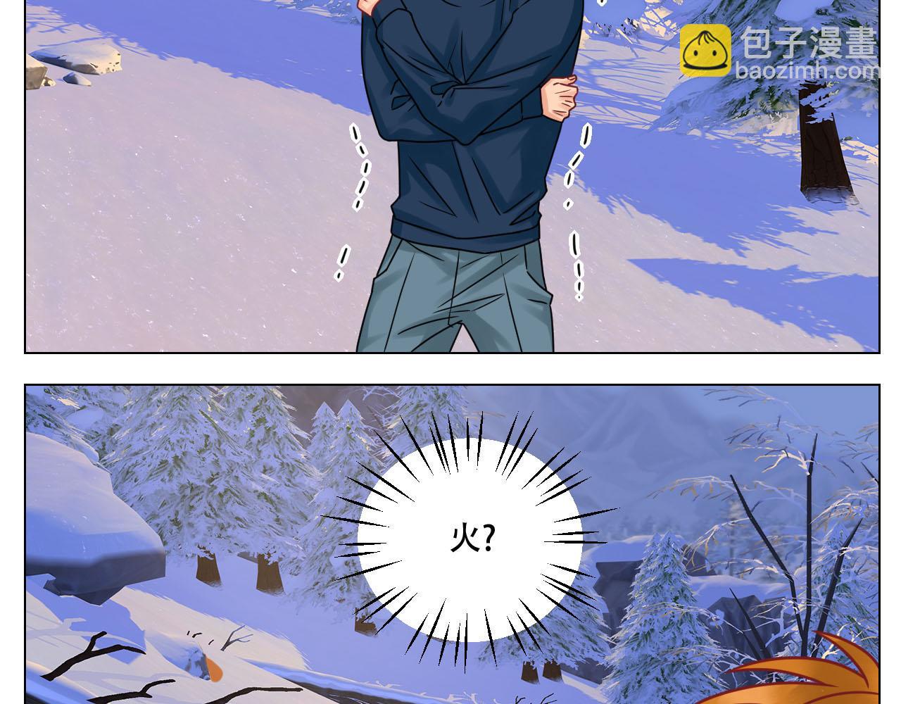 阿晏的属性又增加了！-第99话