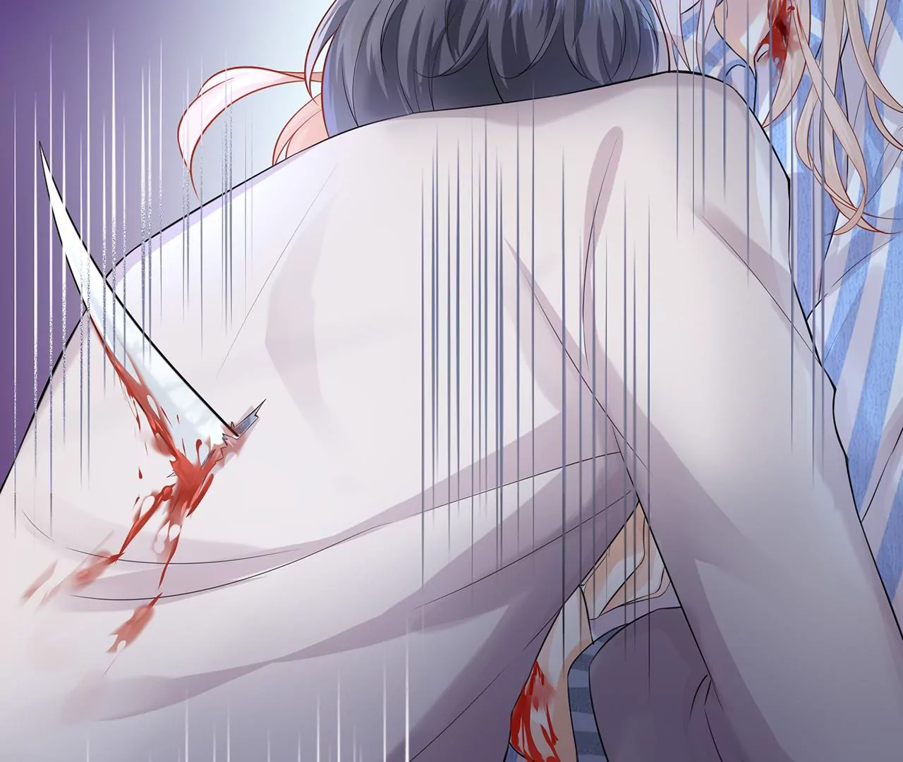 1我被男人附身了？(1/3)-第1话