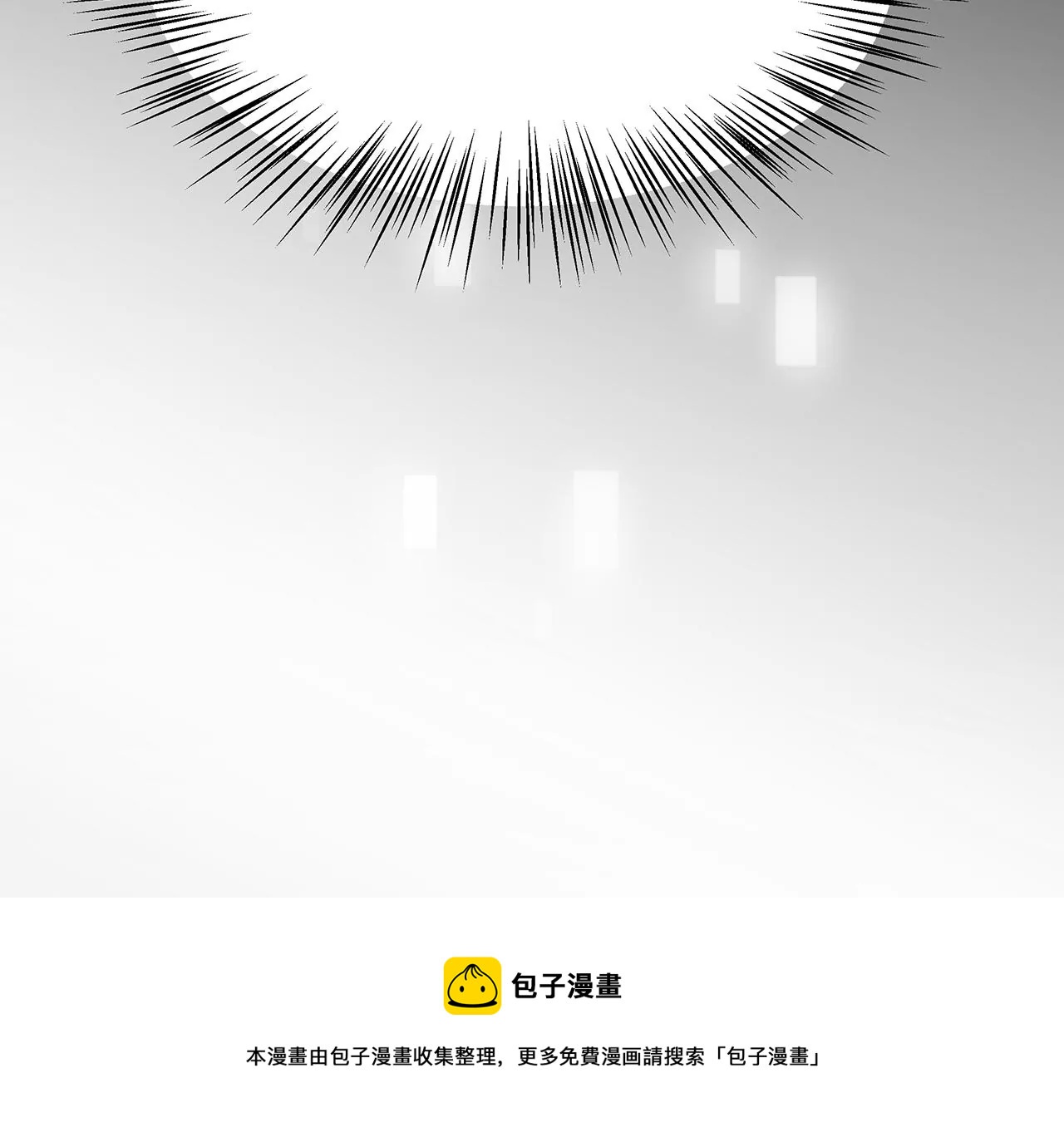 1我被男人附身了？(1/3)-第1话