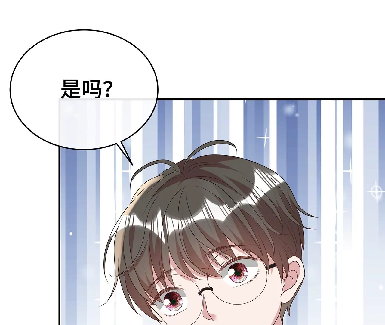 你怎么这么傻！(1/2)-第15话