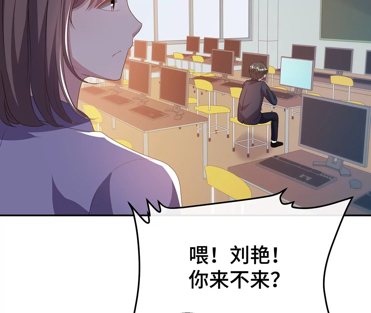 你怎么这么傻！(1/2)-第15话