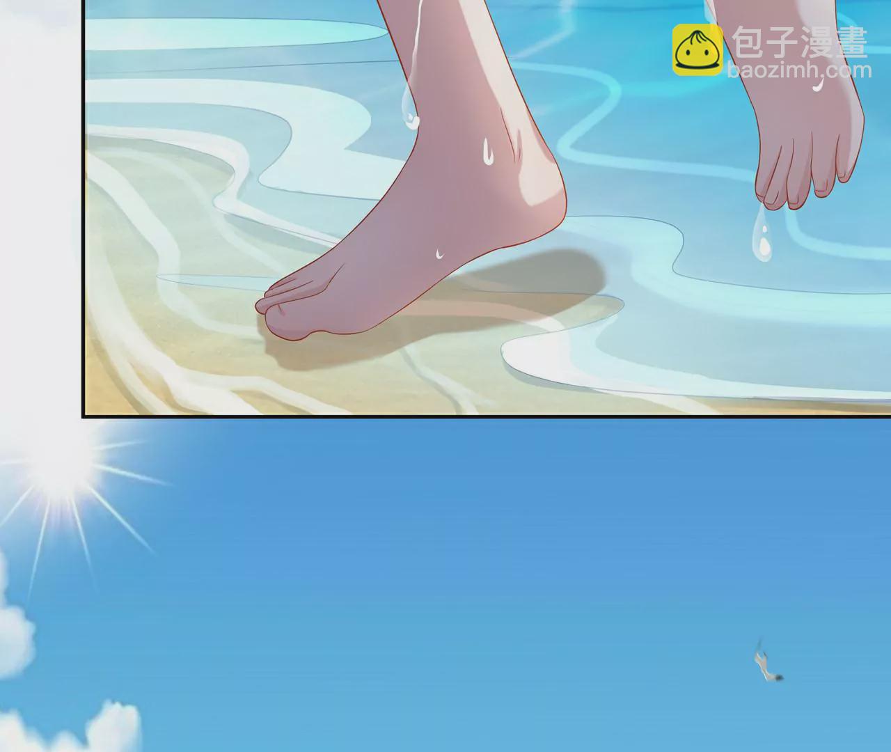 3他救了我？(1/3)-第3话
