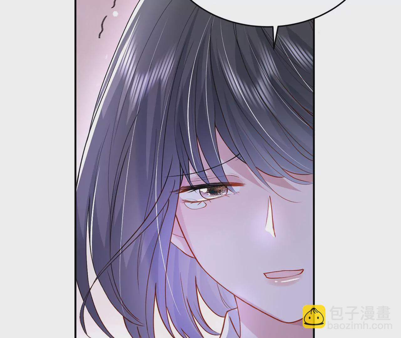我喜欢你啊！(1/2)-第21话