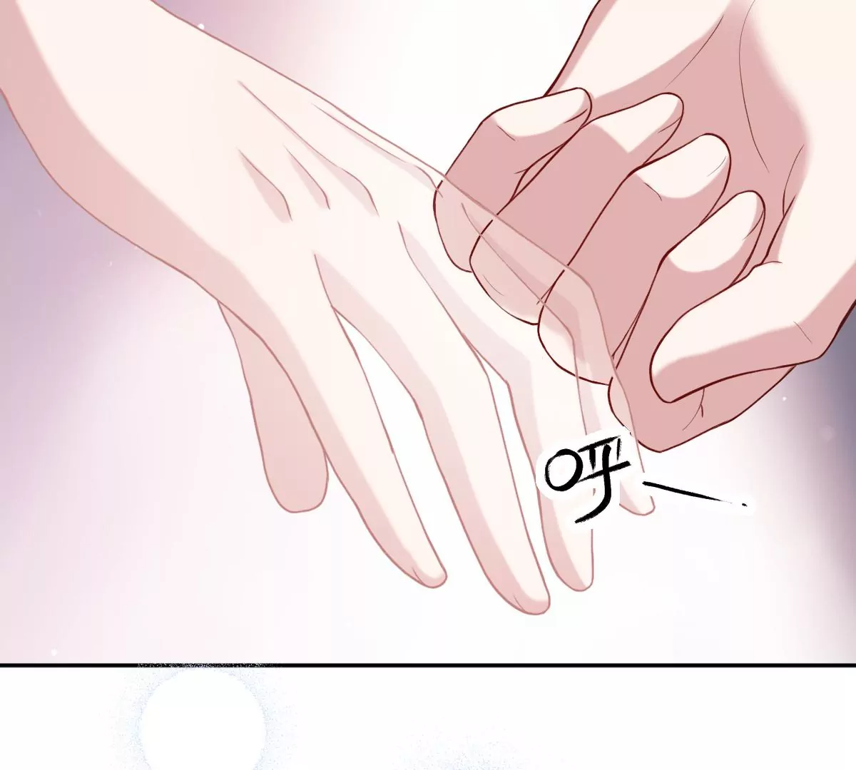 被绑架了！(1/2)-第23话
