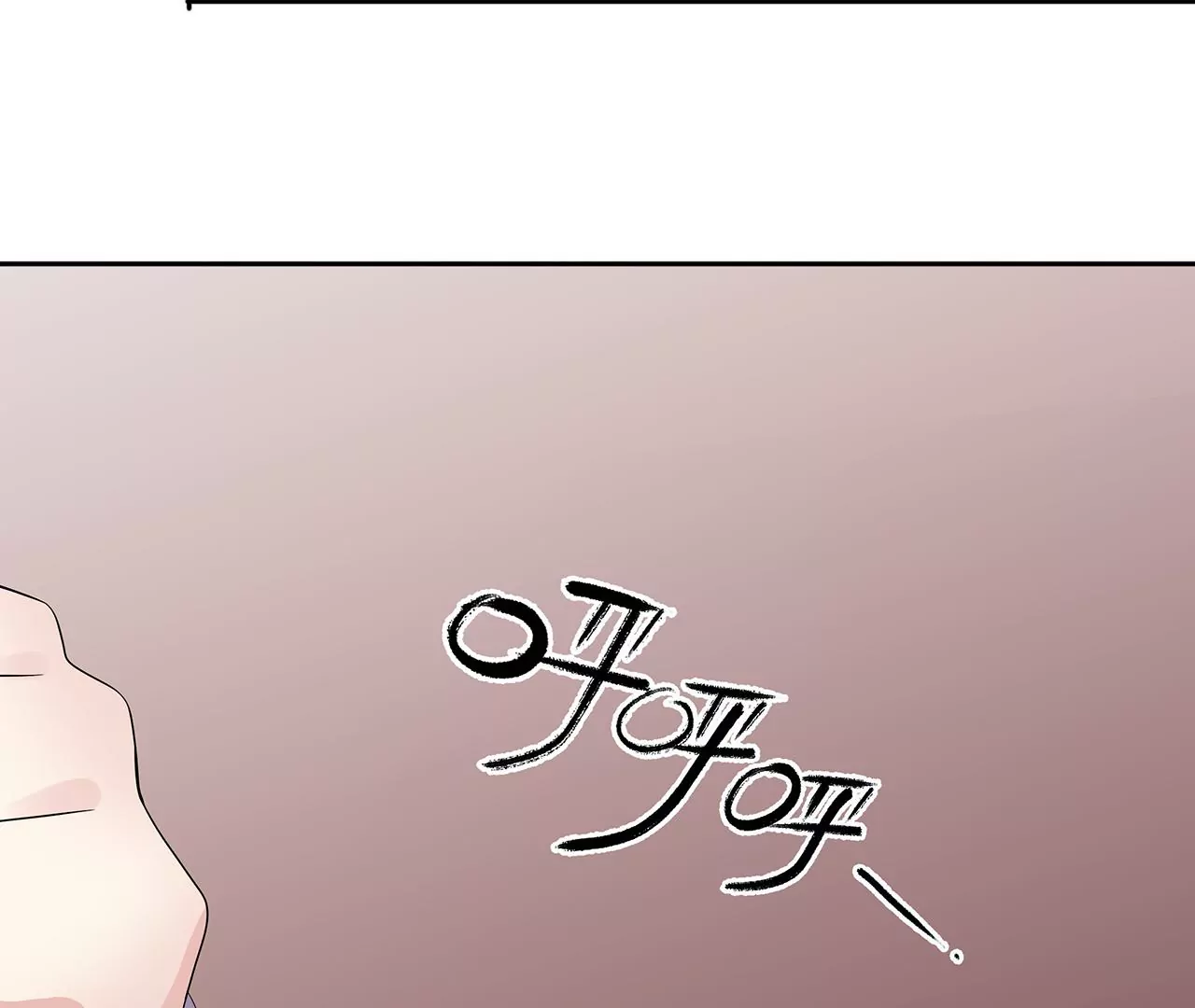 坠楼(1/2)-第25话