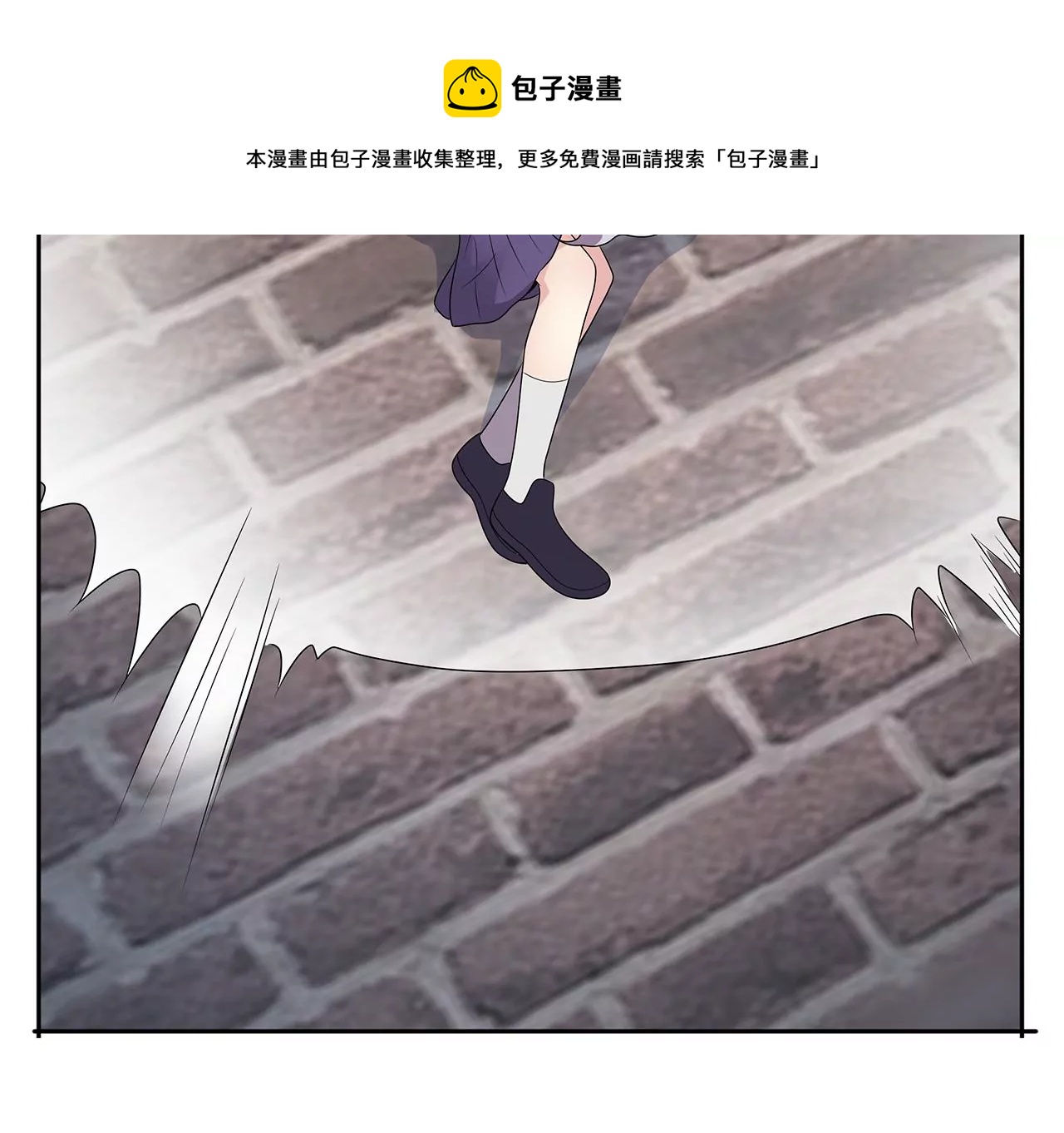 坠楼(1/2)-第25话