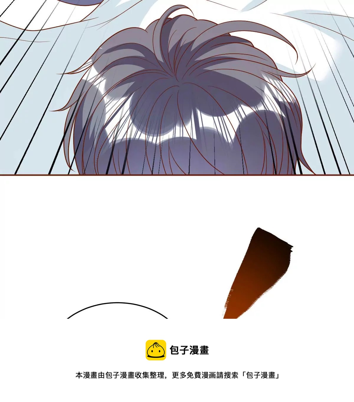 求你不要消失！(1/2)-第27话