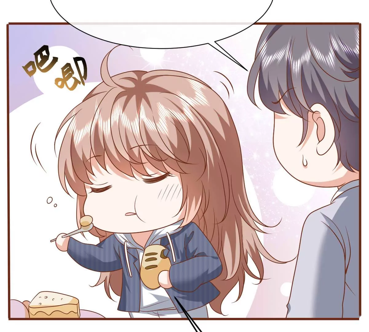 巧遇前世的他(1/2)-第29话