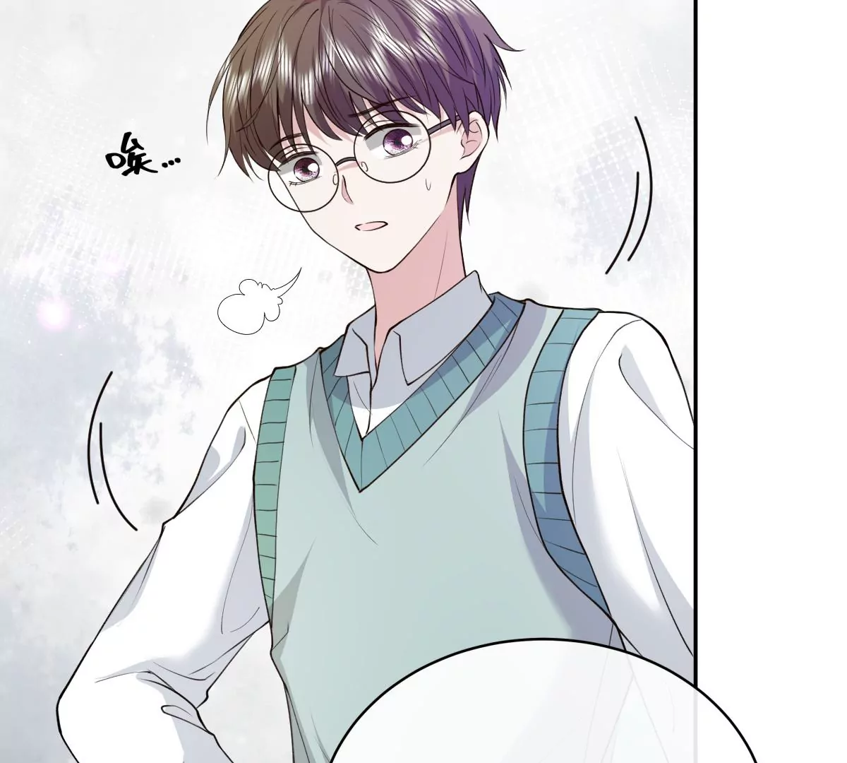 晕倒了(1/2)-第33话