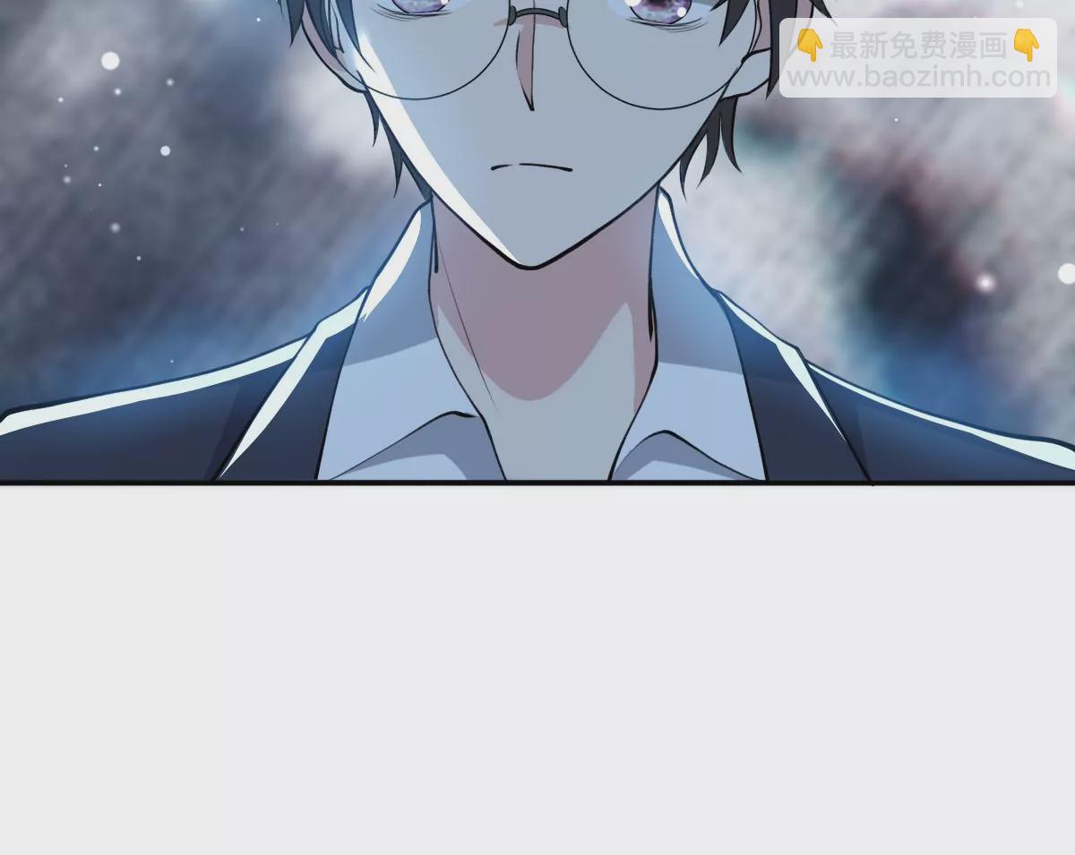 该怎么哄女孩子啊？！(1/2)-第35话
