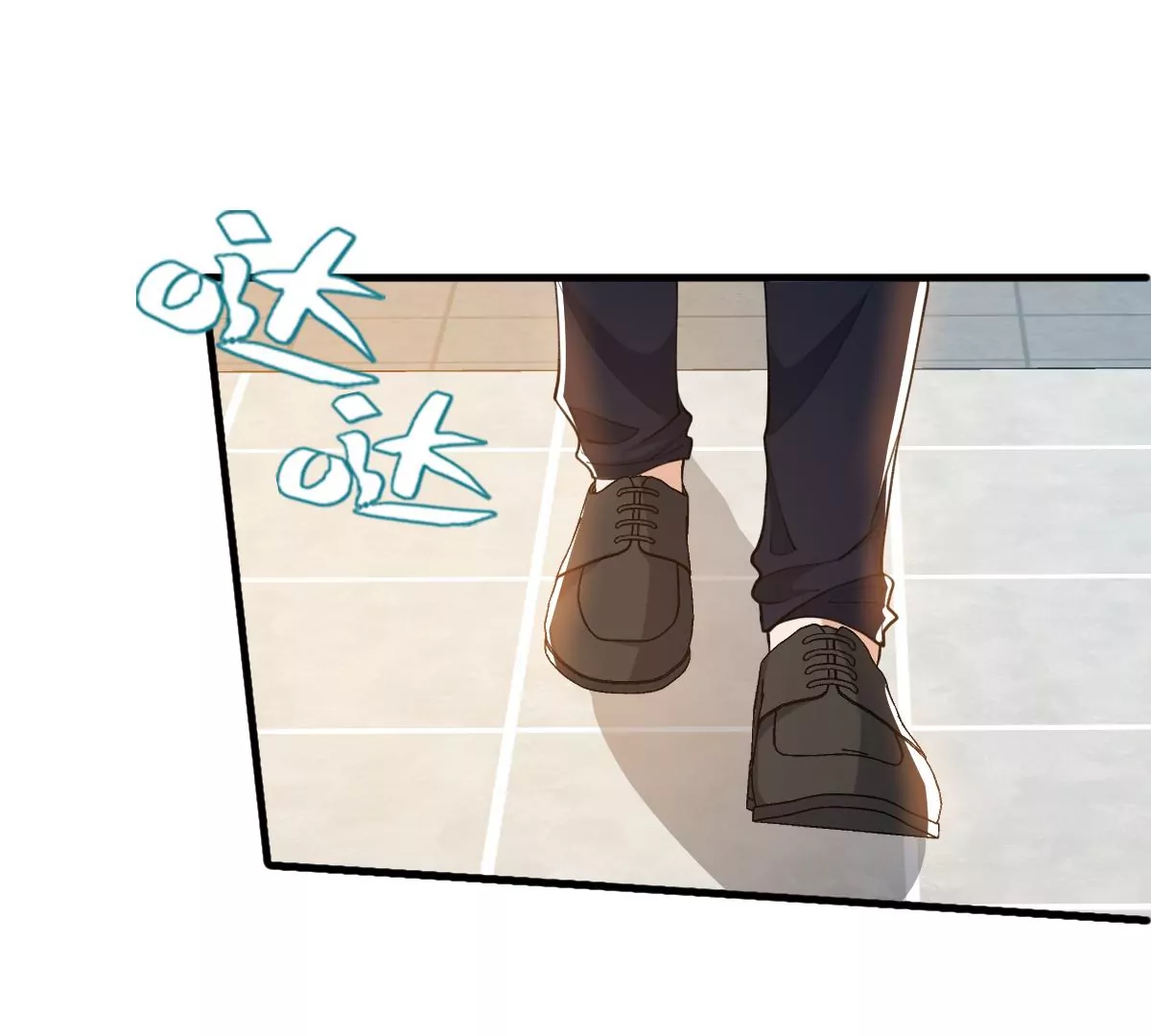 该怎么哄女孩子啊？！(1/2)-第35话