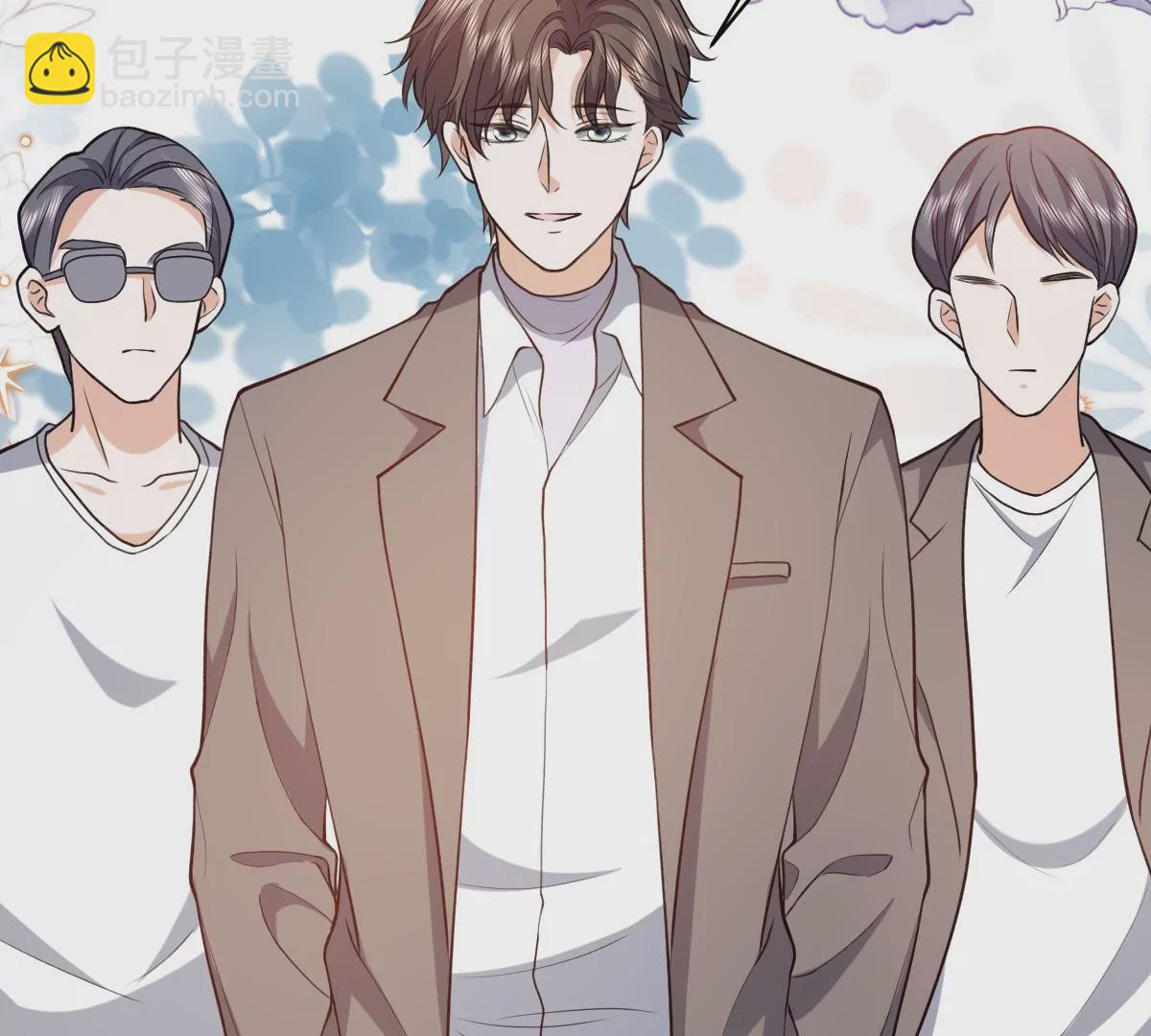 她怎么也在这里？！(1/2)-第39话