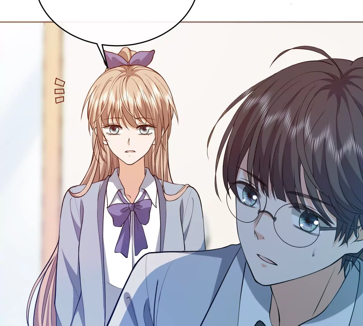 她怎么也在这里？！(1/2)-第39话